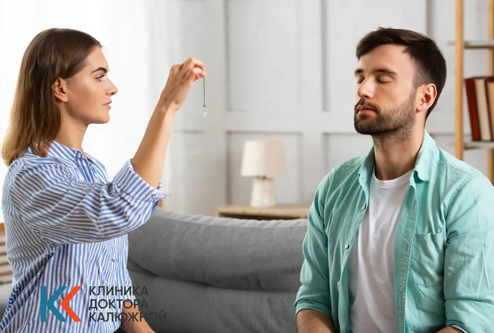 девушка кодирует по  методу довженко